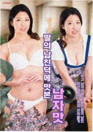 天际视频题材图鉴封面：单元结构剧集格位