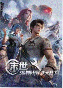 天际视频分镜观察示例：动画动作段关键张分布