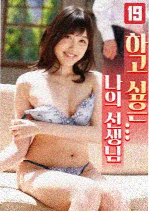 天际视频画面拆解示例：剧集冷开场光线分层